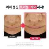  Tinh Chất dưỡng ẩm DR.G R.E.D Blemish Clear Hyal Cica Soothing Serum 50ml 
