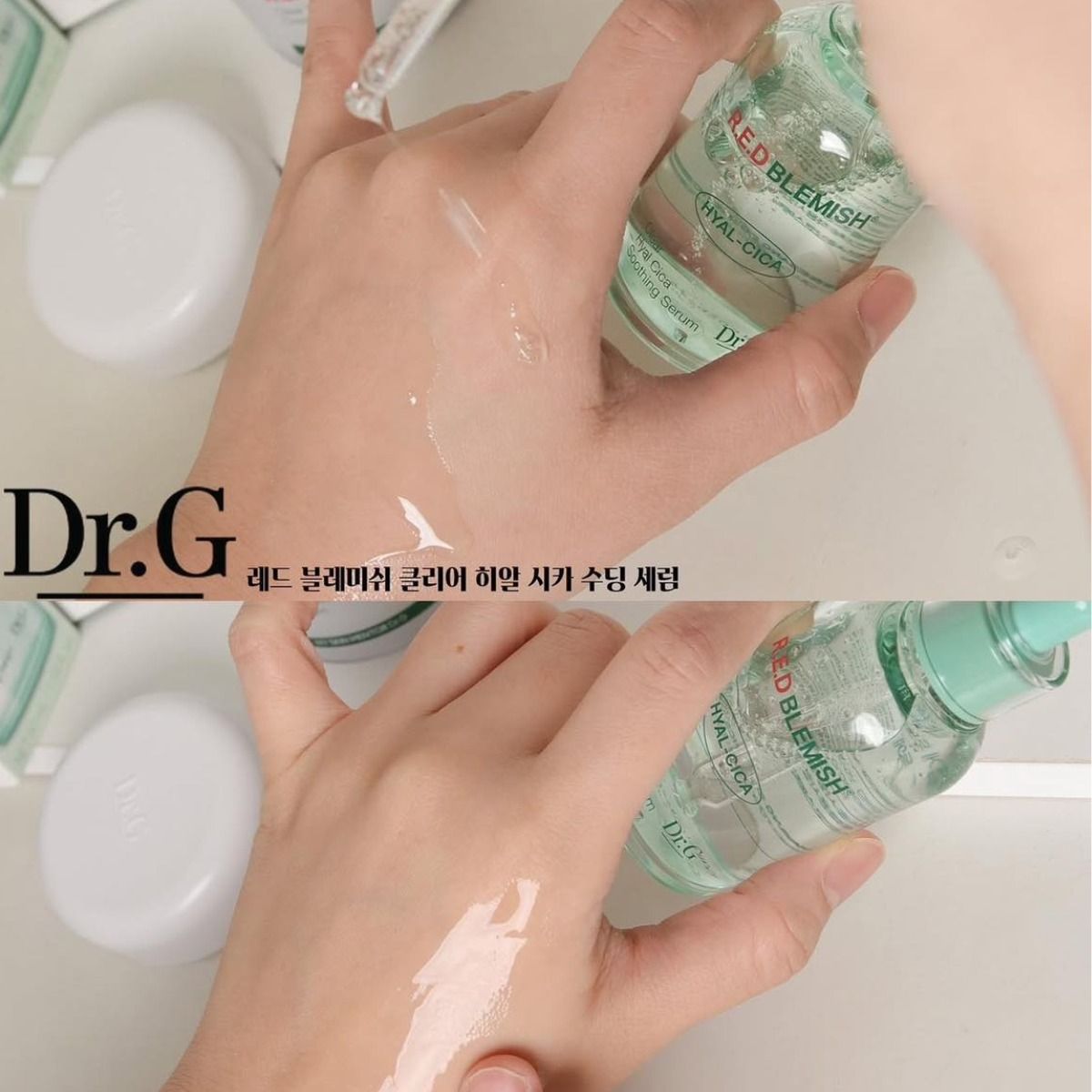  Tinh Chất dưỡng ẩm DR.G R.E.D Blemish Clear Hyal Cica Soothing Serum 50ml 