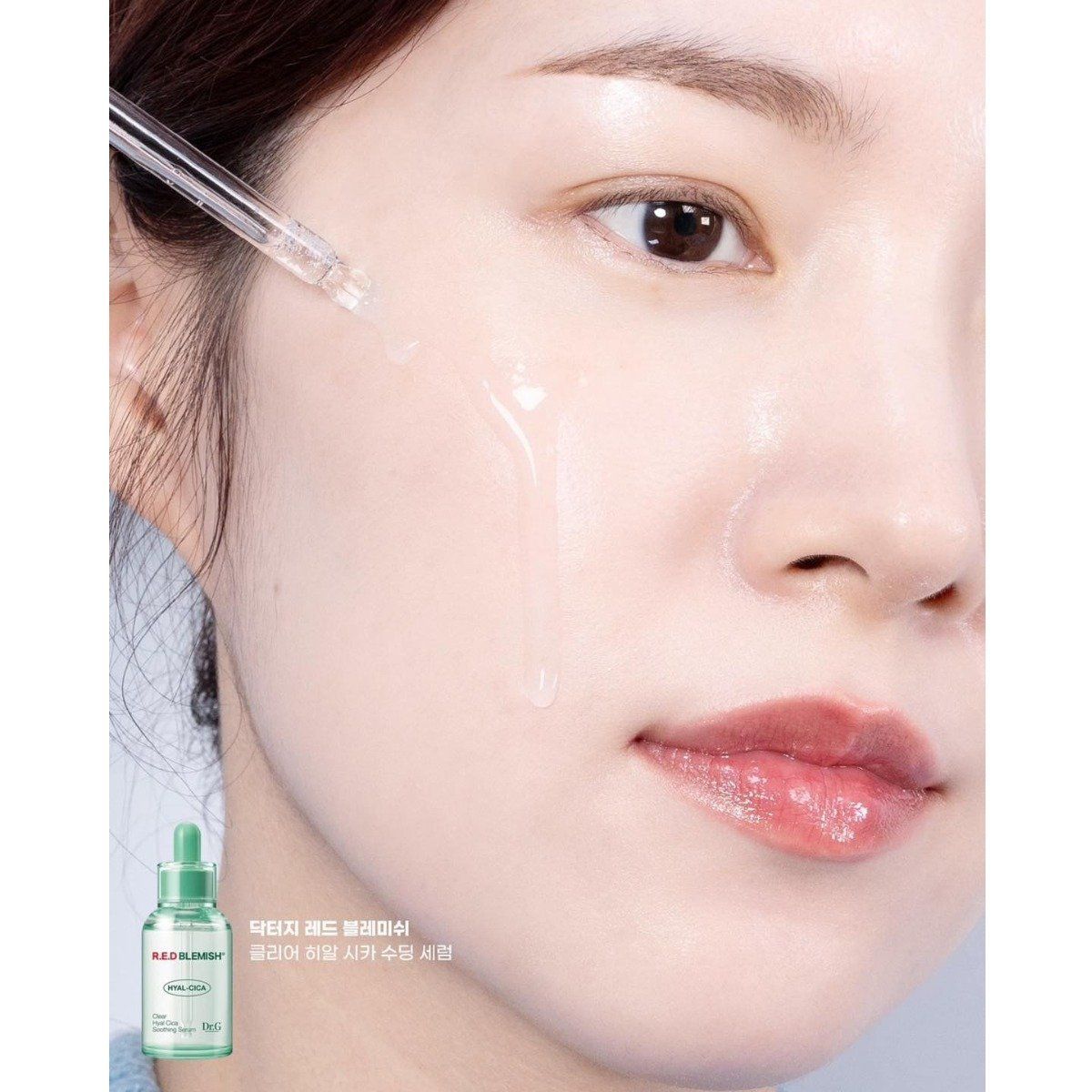  Tinh Chất dưỡng ẩm DR.G R.E.D Blemish Clear Hyal Cica Soothing Serum 50ml 