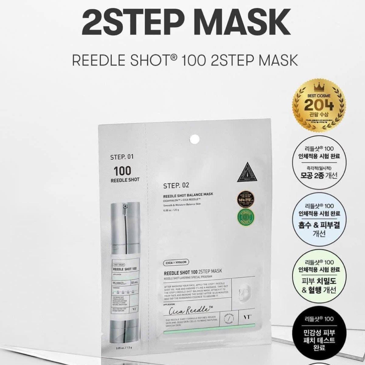  Mặt Nạ 2 Bước Dưỡng Sáng, Trẻ Hóa, Mịn Da VT Reedle Shot (100 & 300 & 700) 