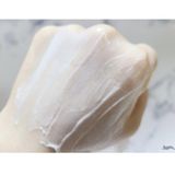  Kem Dưỡng ẩm Toàn Thân Illiyoon Ceramide Ato Concentrate Cream 