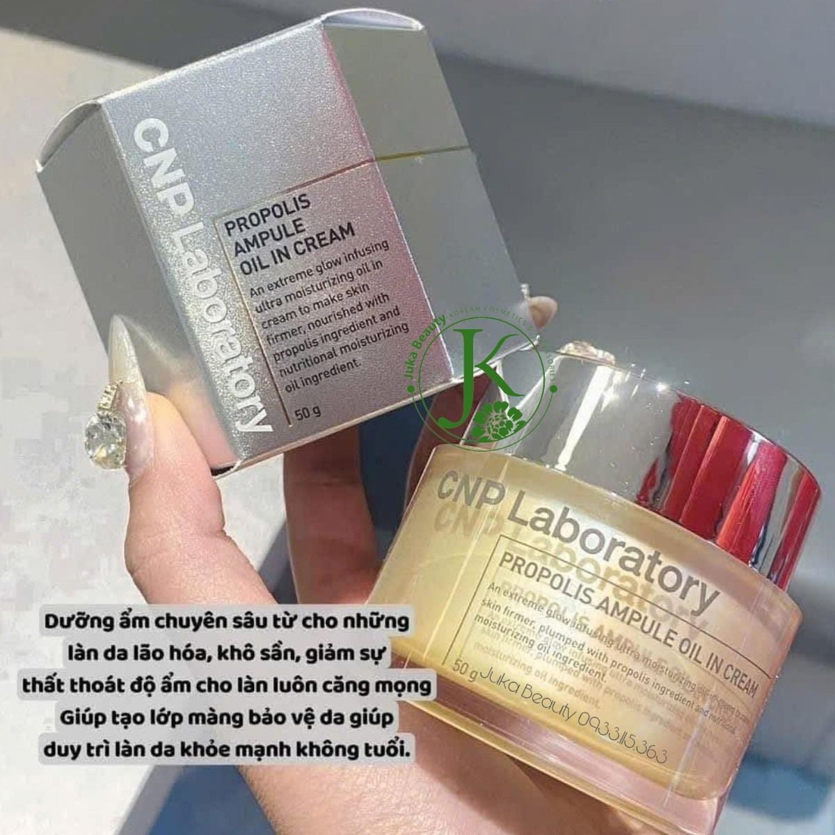  Kem Dưỡng Keo Ong Dưỡng ẩm, Kiềm Dầu CNP Laboratory Propolis Ampule Oil In Cream 50g 