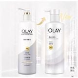  (MẪU MỚI NHẤT) Sữa Dưỡng Thể Trắng Da Toàn Thân Olay Body Cellscience B3 + Vitamin C 