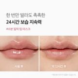  Mặt Nạ Ngủ Môi Medicube PDRN Lip Sleeping Mask 10g 