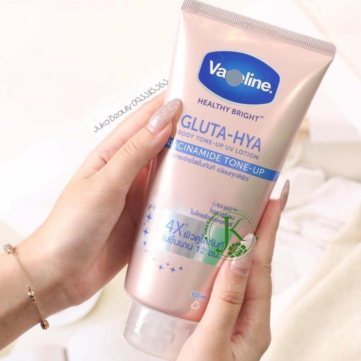  Sữa Dưỡng Thể Nâng Tone Vaseline Gluta-Hya Body Tone Up UV Lotion 300ml 