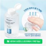  Nước Tẩy Trang Dịu Nhẹ JM Solution H9 Hyaluronic Ampoule Cleansing Water Aqua 500ml/ 850ml 