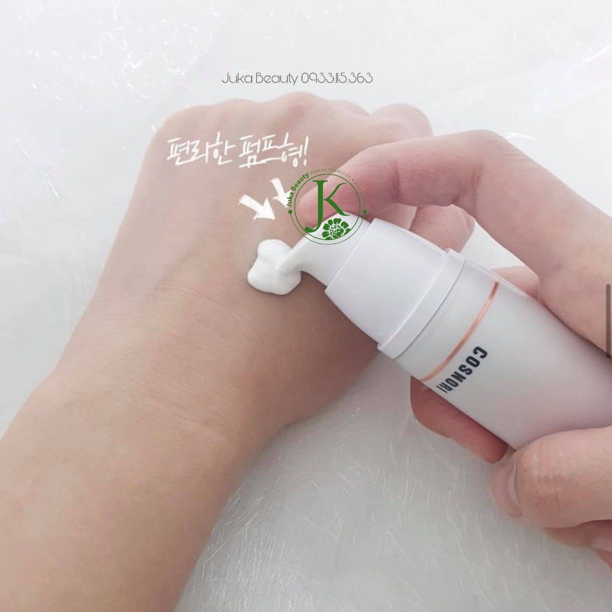  Kem  Dưỡng Trắng Nâng Tone Cosnori Whitening Dress Tone Up Cream 50ml 