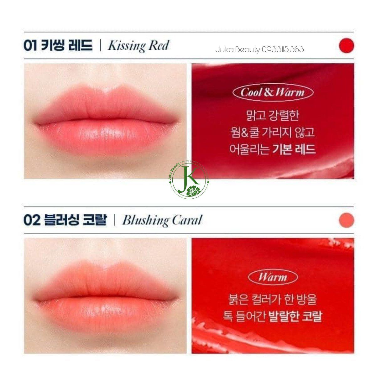  Son Dưỡng Môi Có Màu Vaseline Lip Therapy Colour Stick 4.2g (Bản Hàn) 