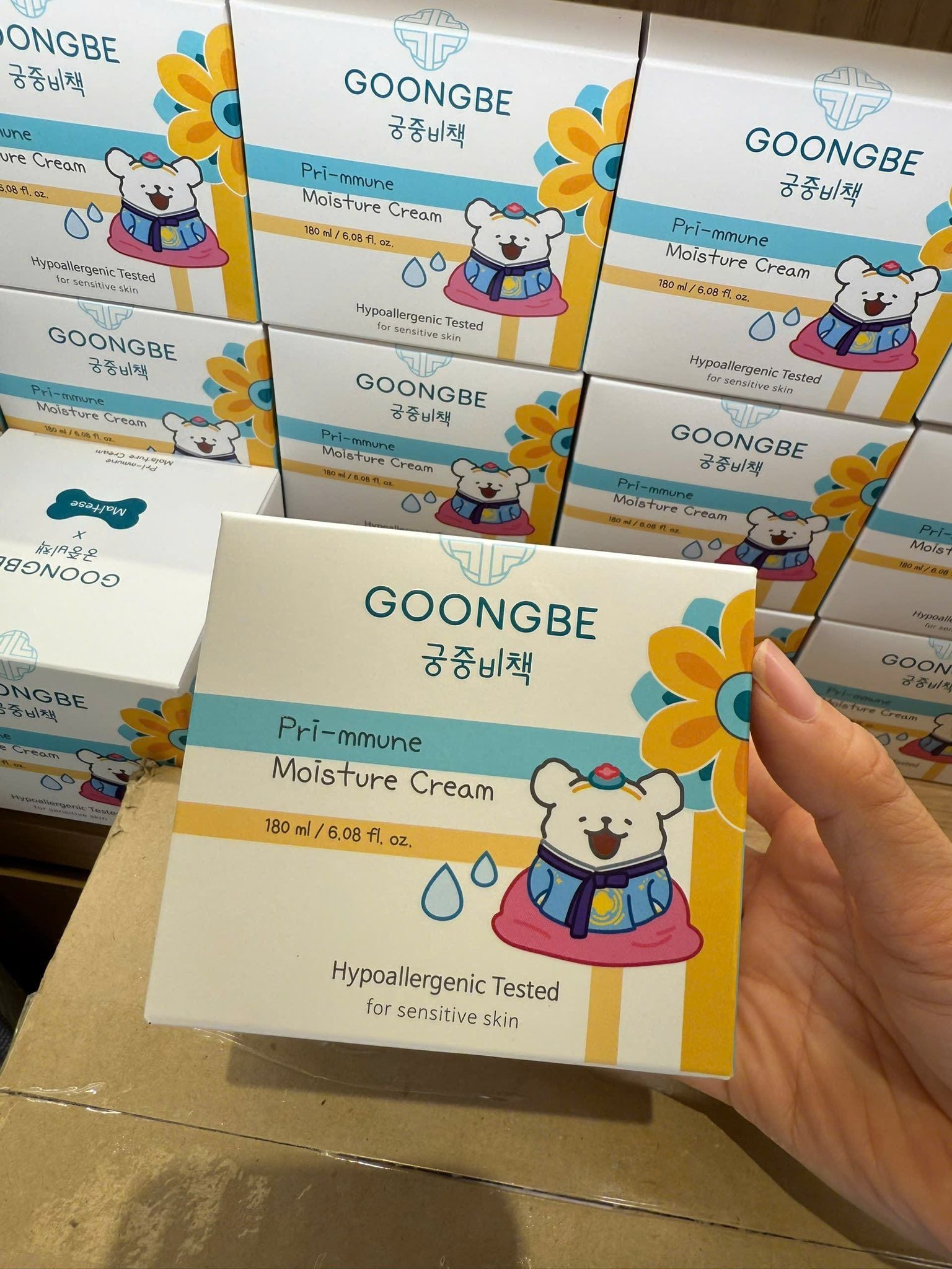  Kem Dưỡng ẩm Goongbe Pri Mmune Moisture Cream 180ml 