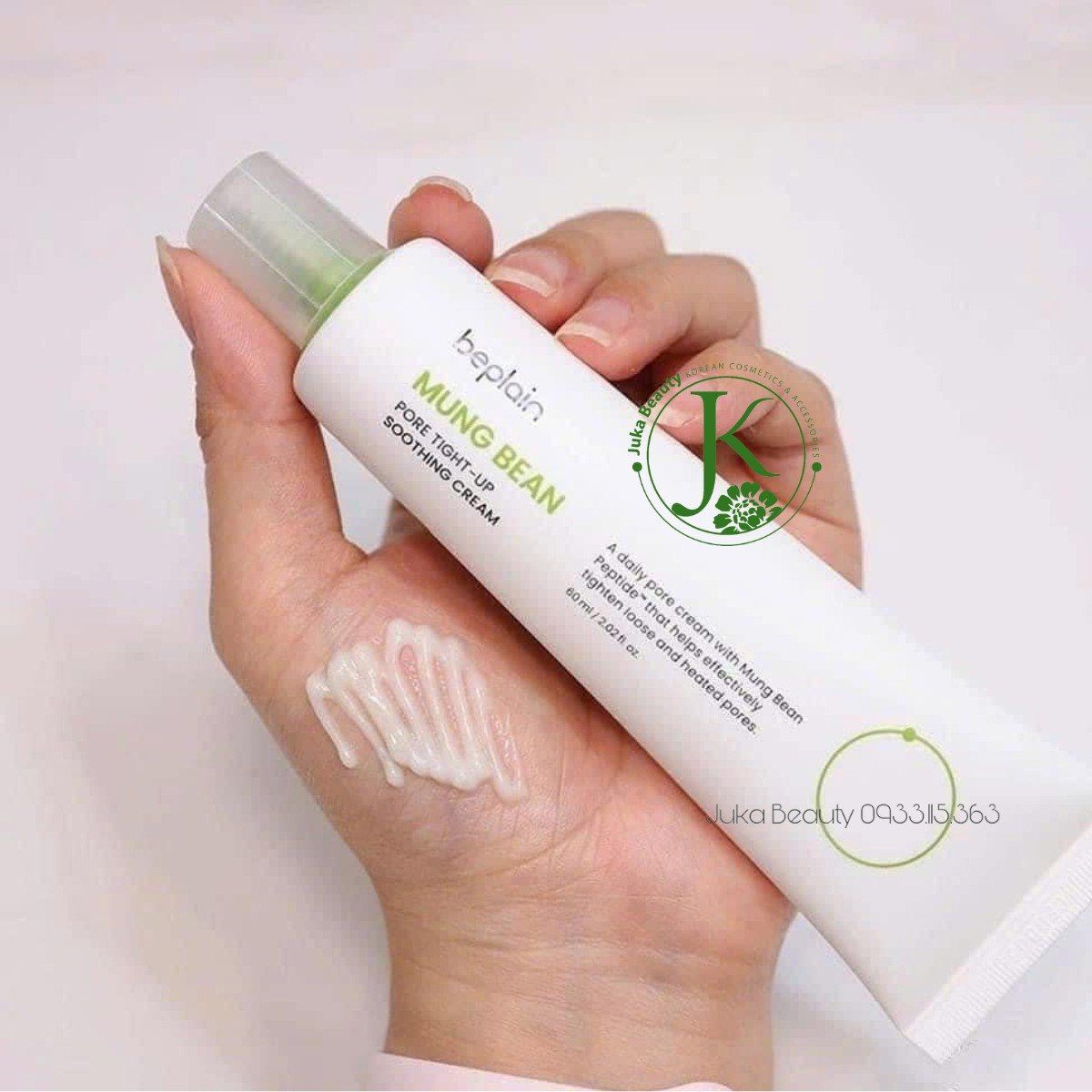  Kem dưỡng ẩm, dịu da Beplain Mung Bean Pore Tight Up Soothing Cream 60ml 