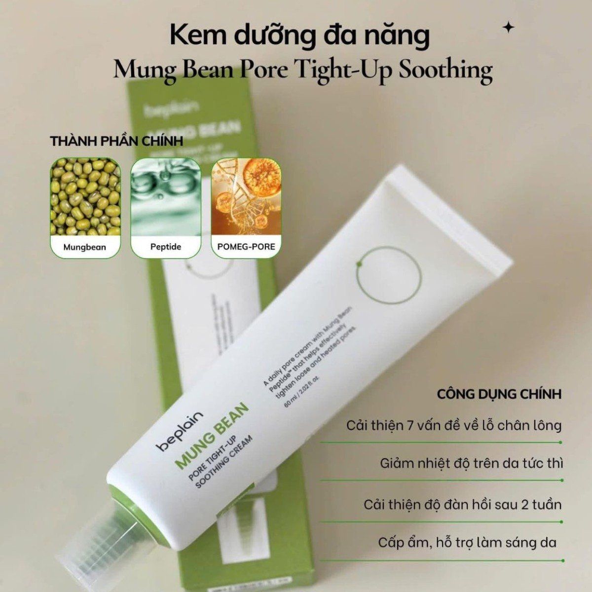  Kem dưỡng ẩm, dịu da Beplain Mung Bean Pore Tight Up Soothing Cream 60ml 