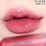  (SALE) Son Tint Bóng Peripera Water Bare Tint 3.7g 