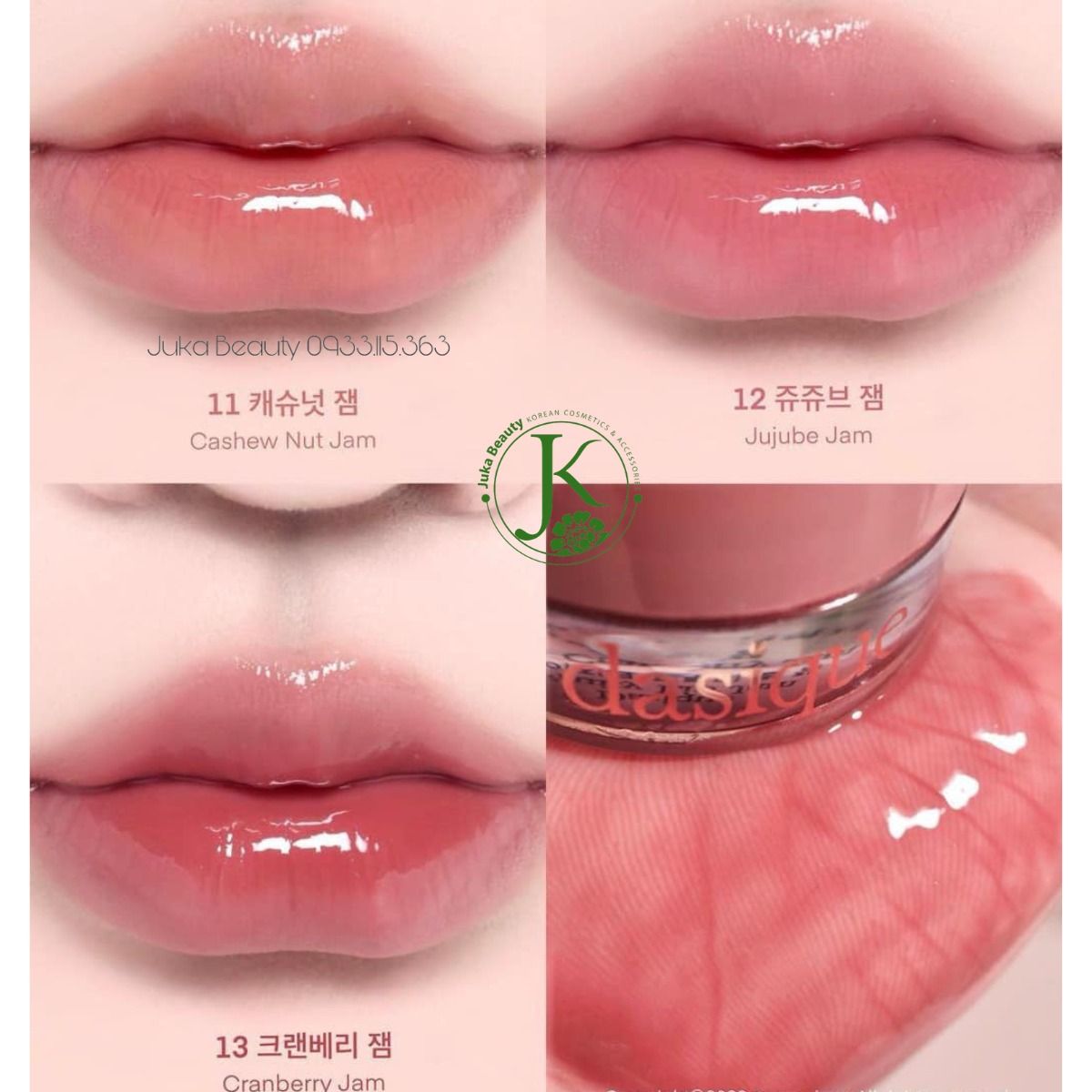  Son Dưỡng Dạng Hủ Có Màu Dasique Fruity Lip Jam 