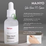  Tinh Chất Dưỡng Trắng Sáng Da Manyo Galac Niacin 2.0 Essence 