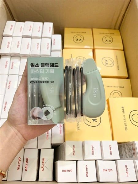  Dụng Cụ Làm Sạch Mụn Đầu Đen ILSO Deep Clean Master 