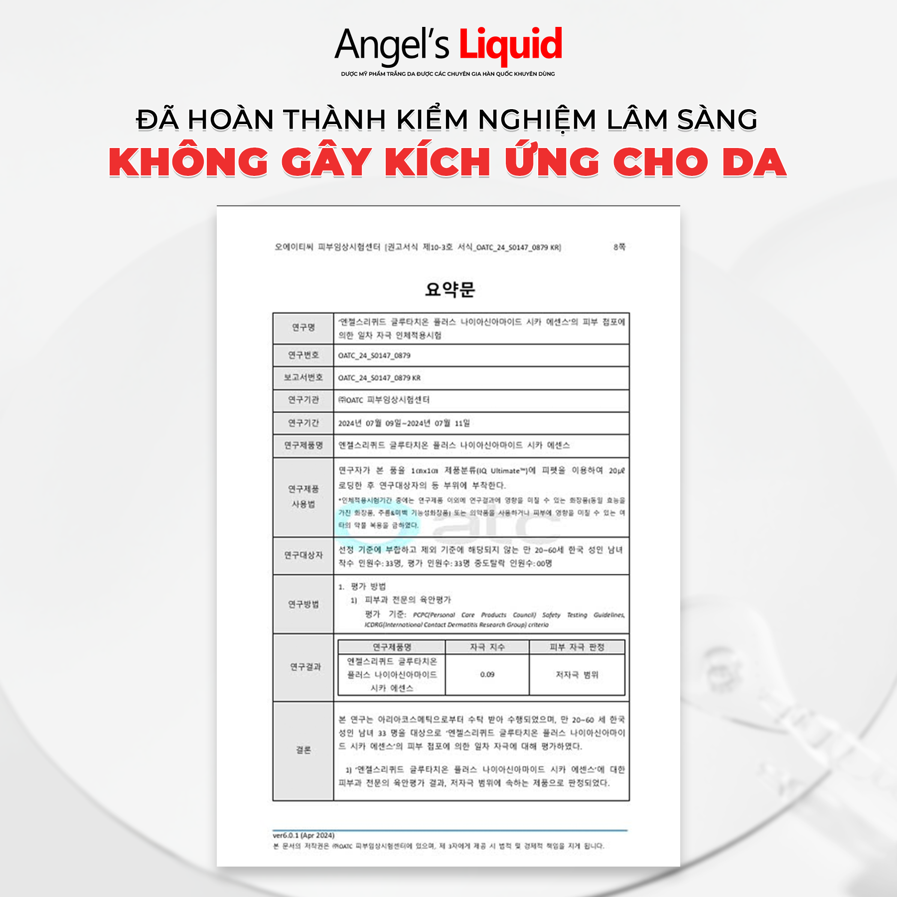  Nước Thần Dưỡng Trắng, Kiềm Dầu Angel's Liquid Glutathione + Niacinamide Cica Essence 150ml (Phiên bản Limited) 