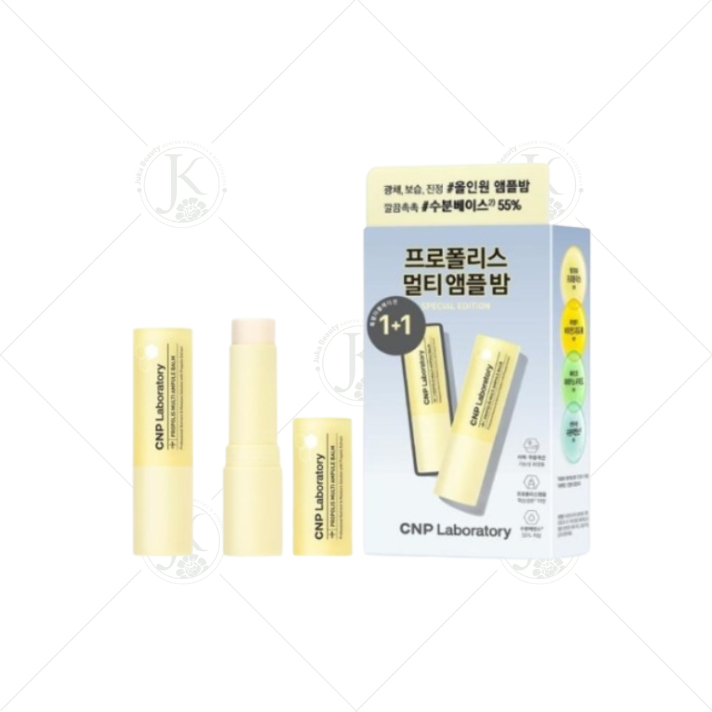  Thanh Dưỡng ẩm Đa Năng Keo Ong CNP Propolis Multi Ampule Balm 7g 