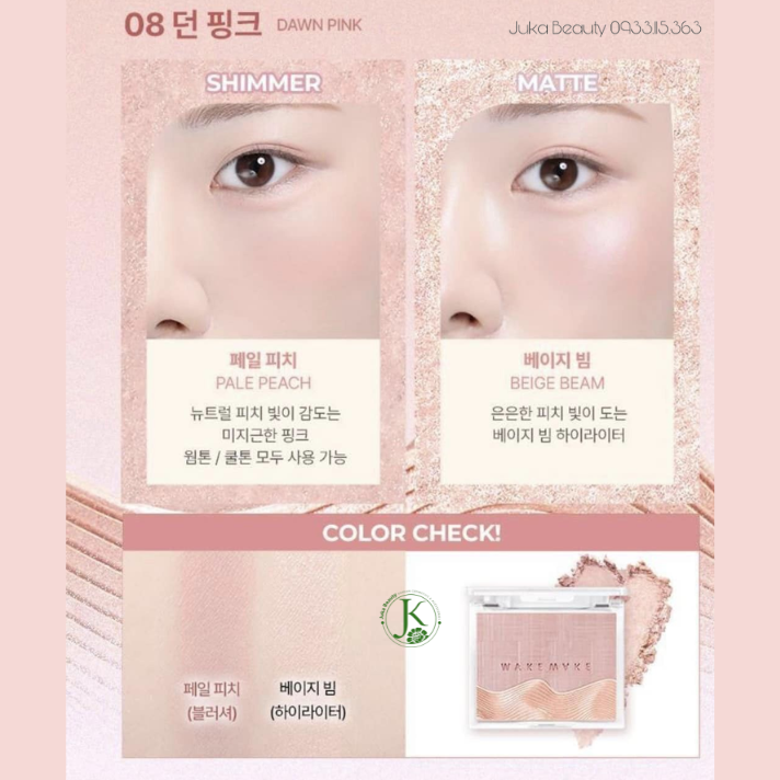  (KÈM CỌ) Set Má Hồng Wakemake Sheer Layering Dual Blusher Brush Set 