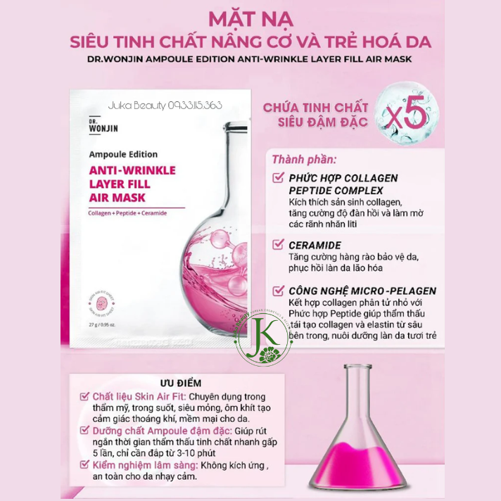  Mặt Nạ Giấy Dưỡng ẩm, Dưỡng Sáng Da Dr.Wonjin Ampoule Edition Fill Air Mask 27g (1 miếng) 