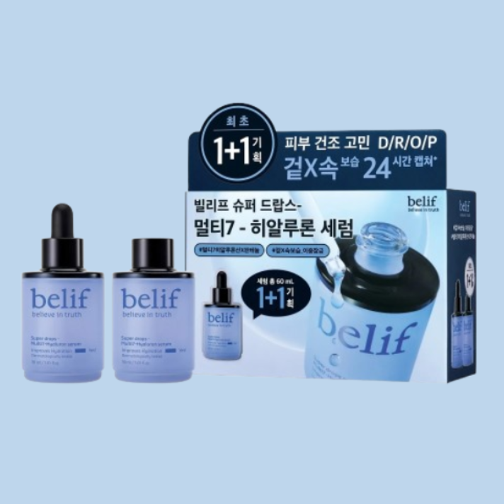  Tinh Chất Dưỡng Ẩm, Dịu Da Belif Super Drops Multi7 Hyaluron Serum 30ml 