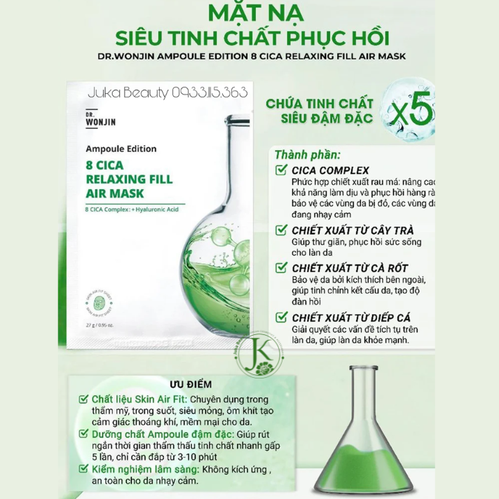  Mặt Nạ Giấy Dưỡng ẩm, Dưỡng Sáng Da Dr.Wonjin Ampoule Edition Fill Air Mask 27g (1 miếng) 