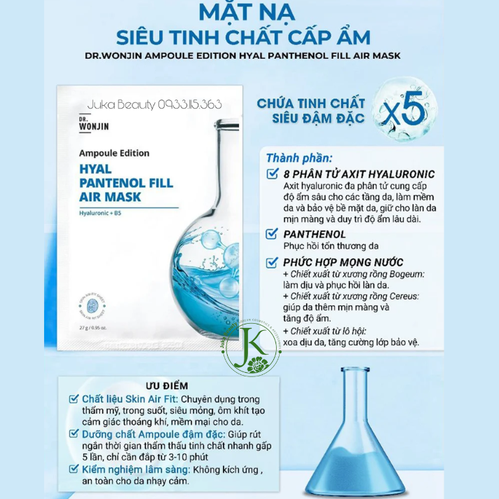  Mặt Nạ Giấy Dưỡng ẩm, Dưỡng Sáng Da Dr.Wonjin Ampoule Edition Fill Air Mask 27g (1 miếng) 