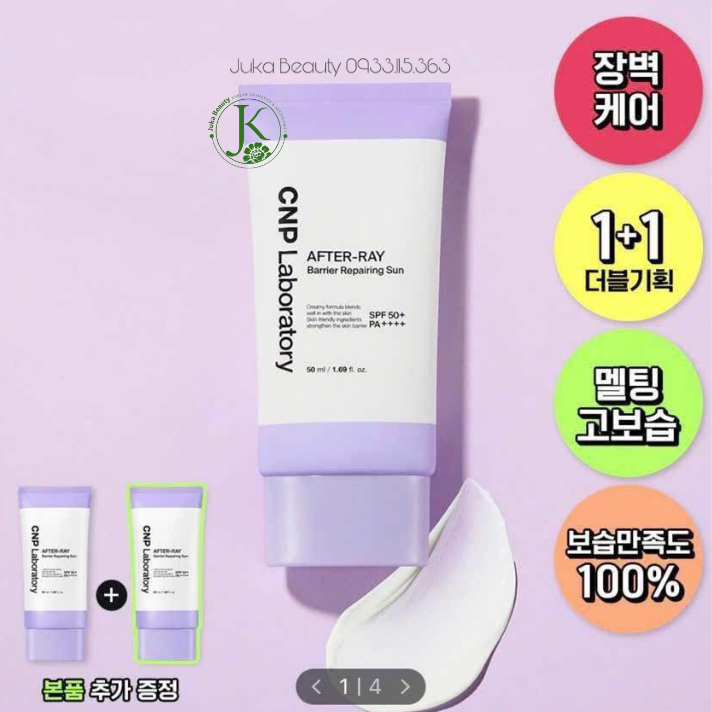  (Tím) Kem Chống Nắng Hiệu Chỉnh Màu Da CNP After Ray Barrier Repairing Sun SPF50+ PA++++ 50ml 