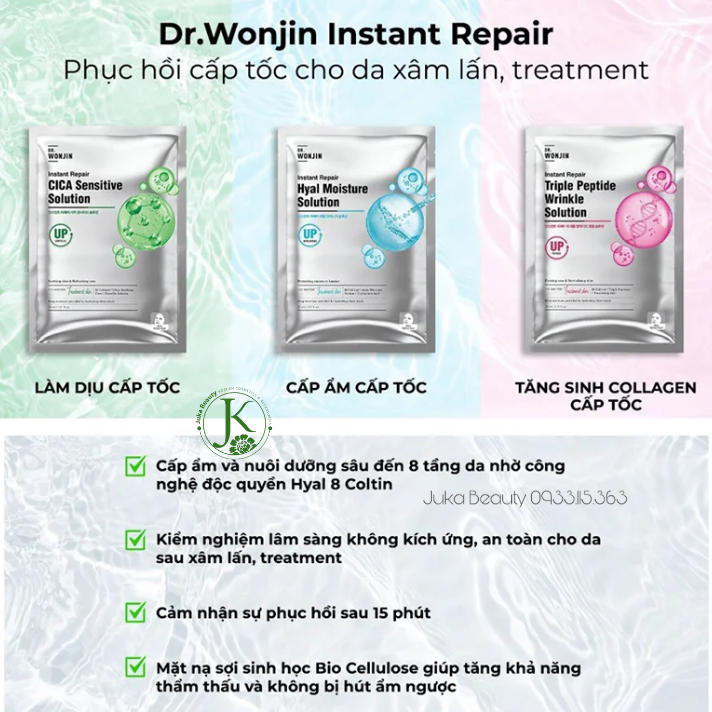  Mặt Nạ Giấy Dưỡng ẩm Chuyên Sâu Dr.Wonjin Instant Repair Solution Mask 30ml (1 miếng) 