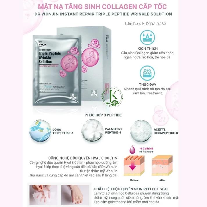  Mặt Nạ Giấy Dưỡng ẩm Chuyên Sâu Dr.Wonjin Instant Repair Solution Mask 30ml (1 miếng) 