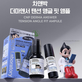  Tinh Chất Retinol, Chống Lão Hóa CNP Derma Answer Tension Angle Fit Ampule 15ml/ 30ml 