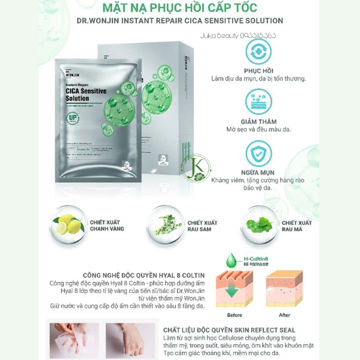  Mặt Nạ Giấy Dưỡng ẩm Chuyên Sâu Dr.Wonjin Instant Repair Solution Mask 30ml (1 miếng) 