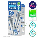  Kem Dưỡng Ẩm, Ngừa Lão Hóa S.Nature Aqua Squalane Moisturizing Cream 