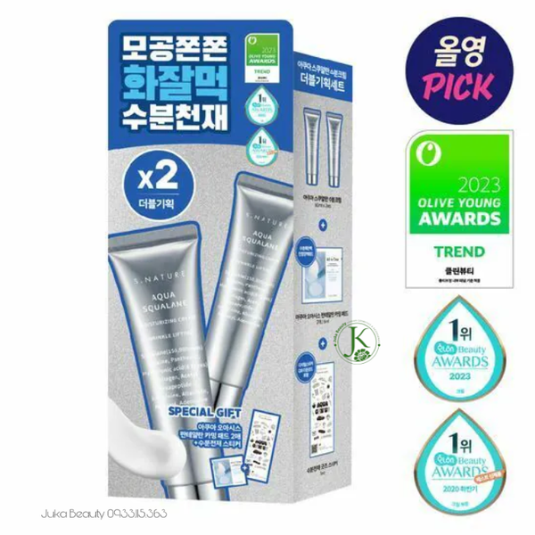  Kem Dưỡng Ẩm, Ngừa Lão Hóa S.Nature Aqua Squalane Moisturizing Cream 