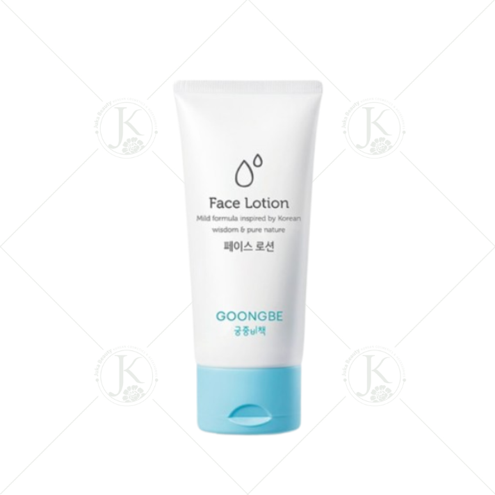  Sữa Dưỡng Ẩm Da Mặt Dành Cho Bé Từ 0M+ Goongbe Face Lotion 80ml 