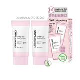  (Hồng Nhạt) Kem Chống Nắng CNP After Ray Watery Tone Up Sun SPF50+ PA++++ 50ml 