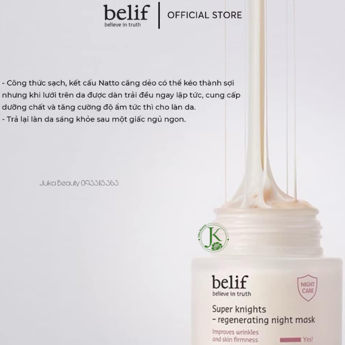  Mặt Nạ Ngủ Tái Tạo Da Belif Super Knights REGENERATING NIGHT Mask (Hồng) 
