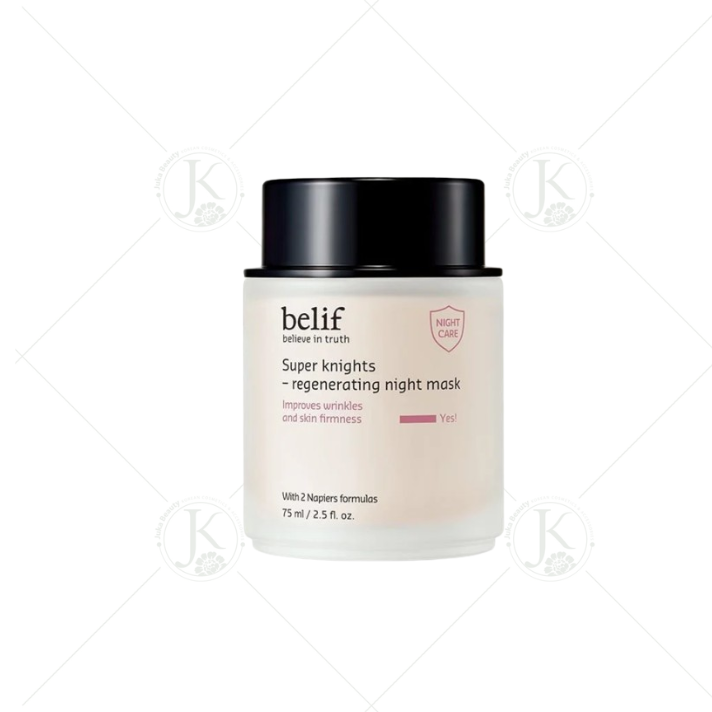 Mặt Nạ Ngủ Tái Tạo Da Belif Super Knights REGENERATING NIGHT Mask 75ml