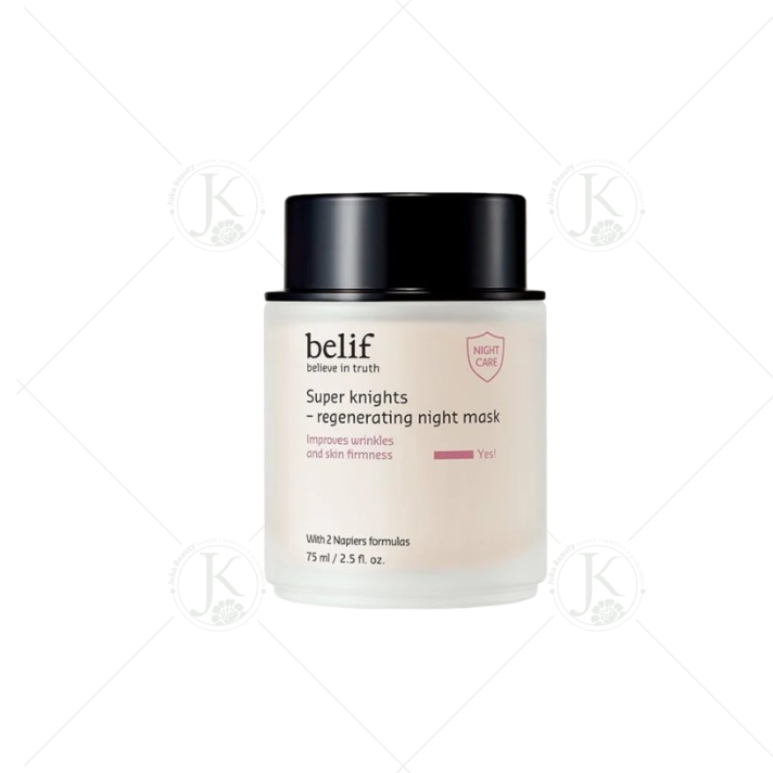  Mặt Nạ Ngủ Tái Tạo Da Belif Super Knights REGENERATING NIGHT Mask (Hồng) 