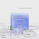  Miếng Bông Dịu Da, Cấp ẩm Chuyên Sâu Mediheal Watermide Moisture Pad 150ml (100 Miếng) 