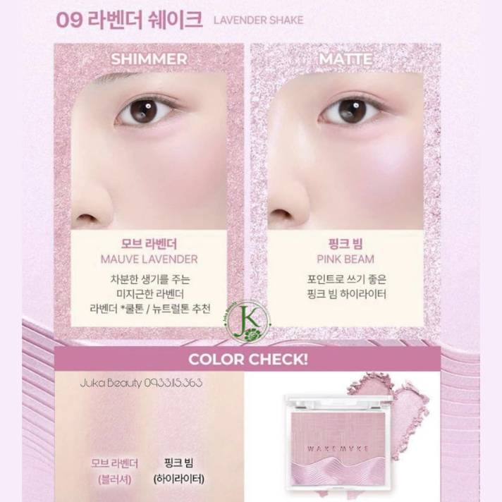  (KÈM CỌ) Set Má Hồng Wakemake Sheer Layering Dual Blusher Brush Set 