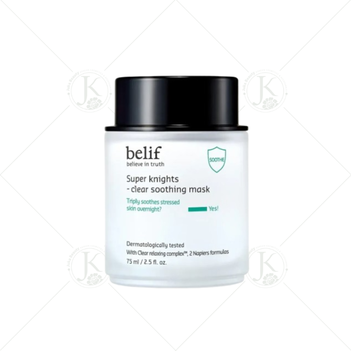  Mặt Nạ Ngủ Cấp Nước, Phục Hồi, Làm Dịu Da Belif Super Knights CLEAR SOOTHING Mask 75ml 