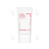  (Mẫu mới) Kem Chống Nắng Nâng Tone Innisfree Tone up Watering Sunscreen SPF 50+ PA++++ 50ml 