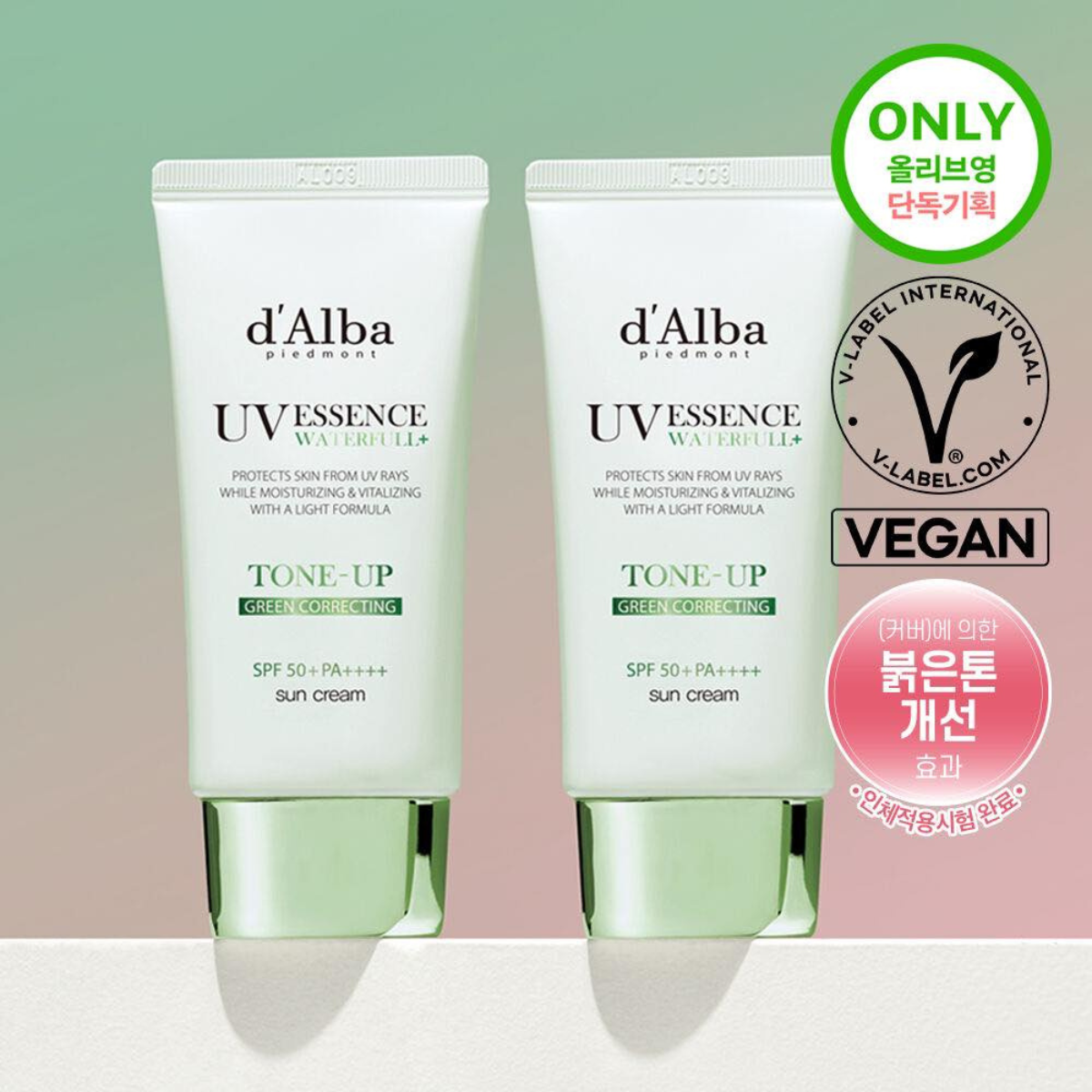  (MẪU MỚI) Kem chống nắng nâng tone, dịu da d'Alba Waterfull Tone Up Green Correcting Sun Cream SPF50+ PA++++ 50ml 