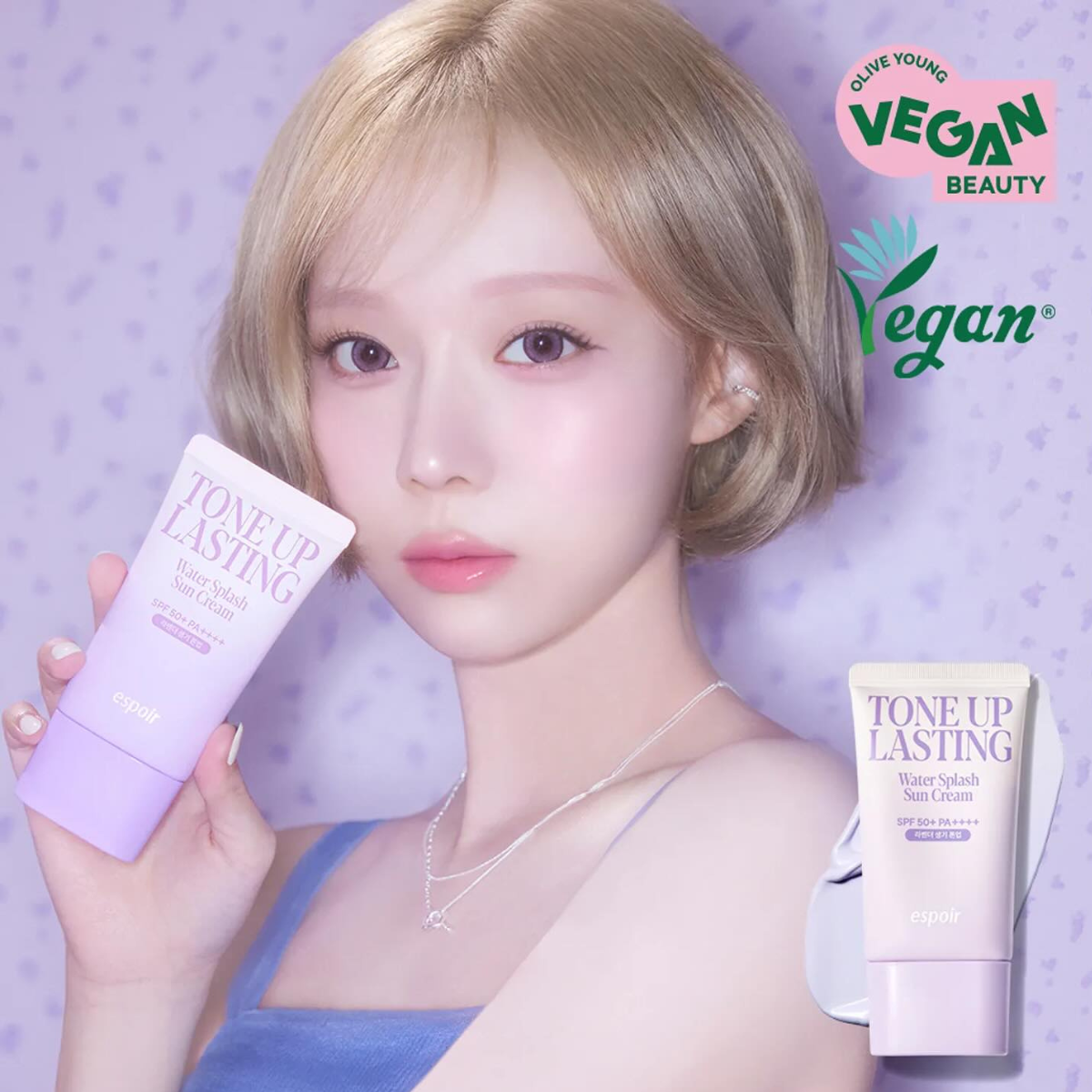  Kem chống nắng nâng tone, hiệu chỉnh da Espoir Water Splash Tone Up Lasting Sun Cream SPF50+ PA++++ 50ml 