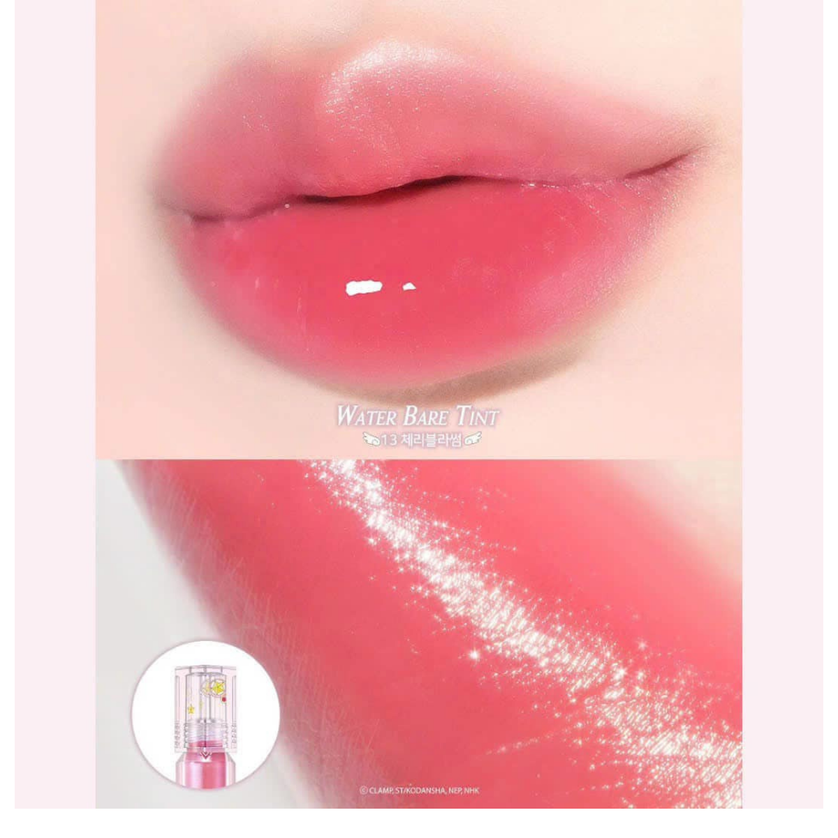  (SALE) Son Tint Bóng Peripera Water Bare Tint 3.7g 