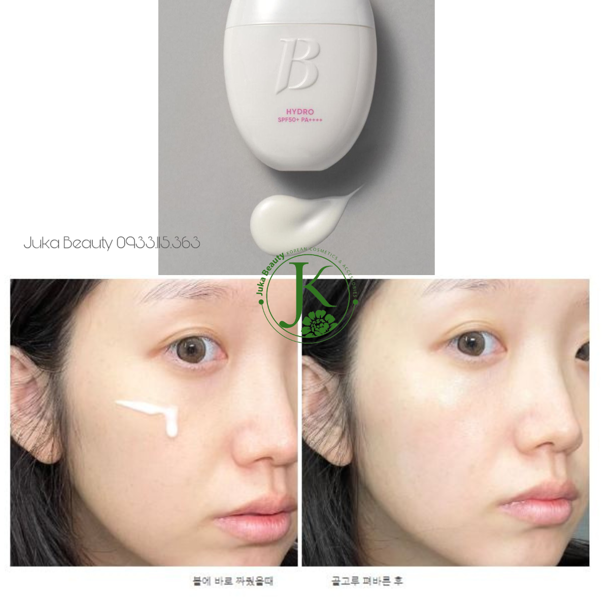  Kem lót dưỡng ẩm, chống nắng Banila Co All Day Prep Hydro UV Serum Base SPF50+ PA++++ 35ml 