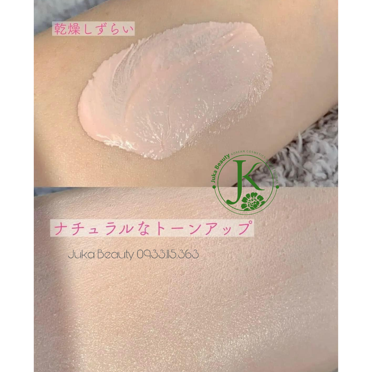  Kem Lót Hiệu Chỉnh Màu Da Too Cool For School Artclass Blanc De Base 30ml 