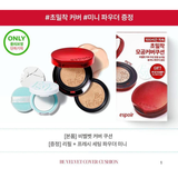  Phấn Nước Che Phủ Khuyết Điểm, Lâu Trôi Espoir Be Velvet Cover Cushion SPF42 PA++ 13g*2 (TẶNG PHẤN PHỦ MINI 3G) 
