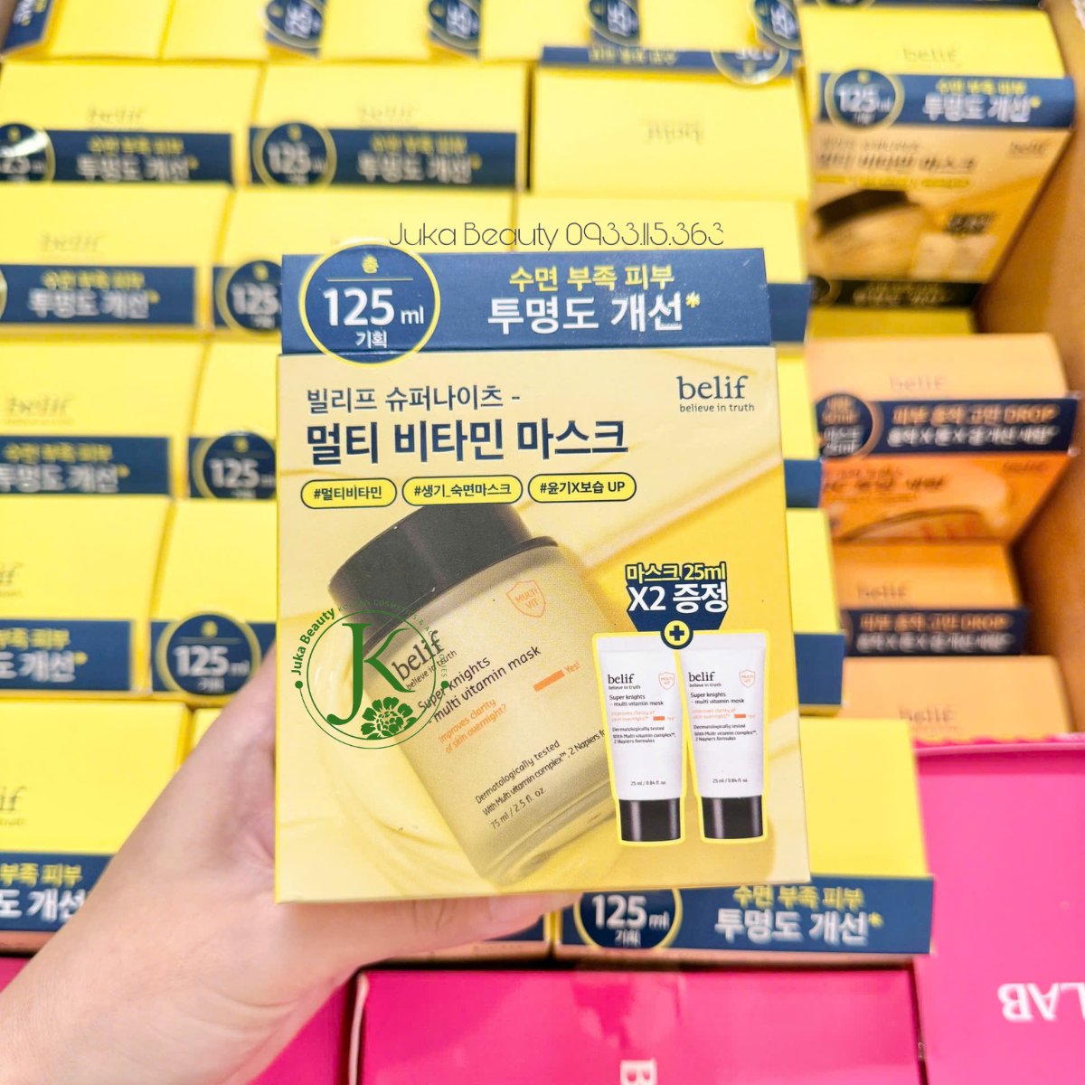  Mặt Nạ Ngủ Dưỡng Sáng Da, Chống Lão Hóa Belif Super Knights MULTI VITAMIN Mask 75ml 