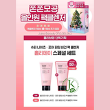  Sữa Rửa Mặt Dưỡng ẩm, Chống Lão Hóa Belif Super Knights Pore Firming Vegan Pack Cleanser 150ml 